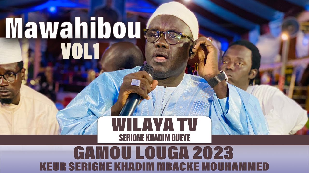 Khadim Gueye 