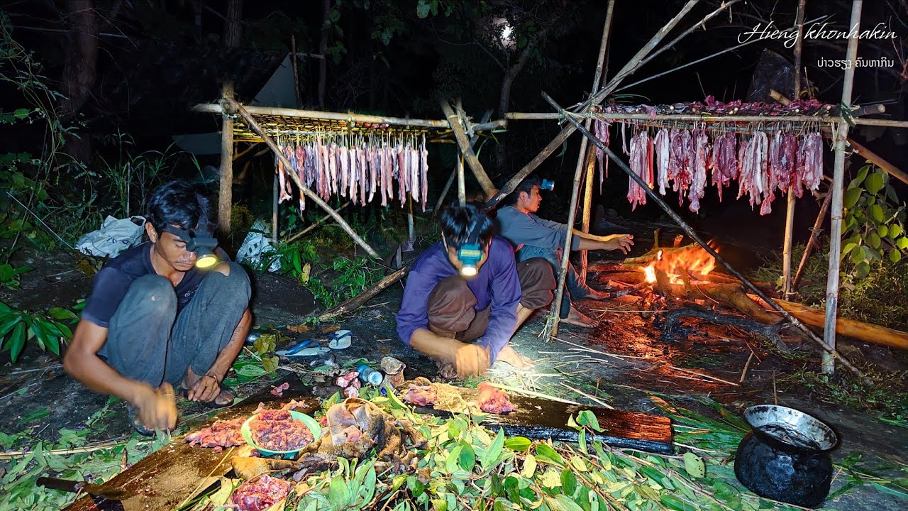 หนังกรอบชอยจุ๊(เนื้อย่างรมควัน)หมูป่าน้ำหนัก50กิโล//ເນື່ອຢ້າງຫມູປ່ານ້ຳຫນັກ50ກິໂລ Hieng 