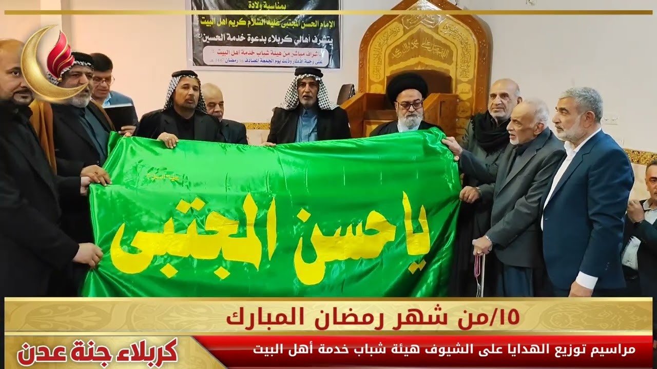 7 مارس 2026