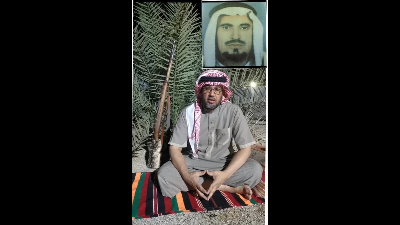 قصة الشيخ مرشد السويدي مع جاره قبل 150سنة