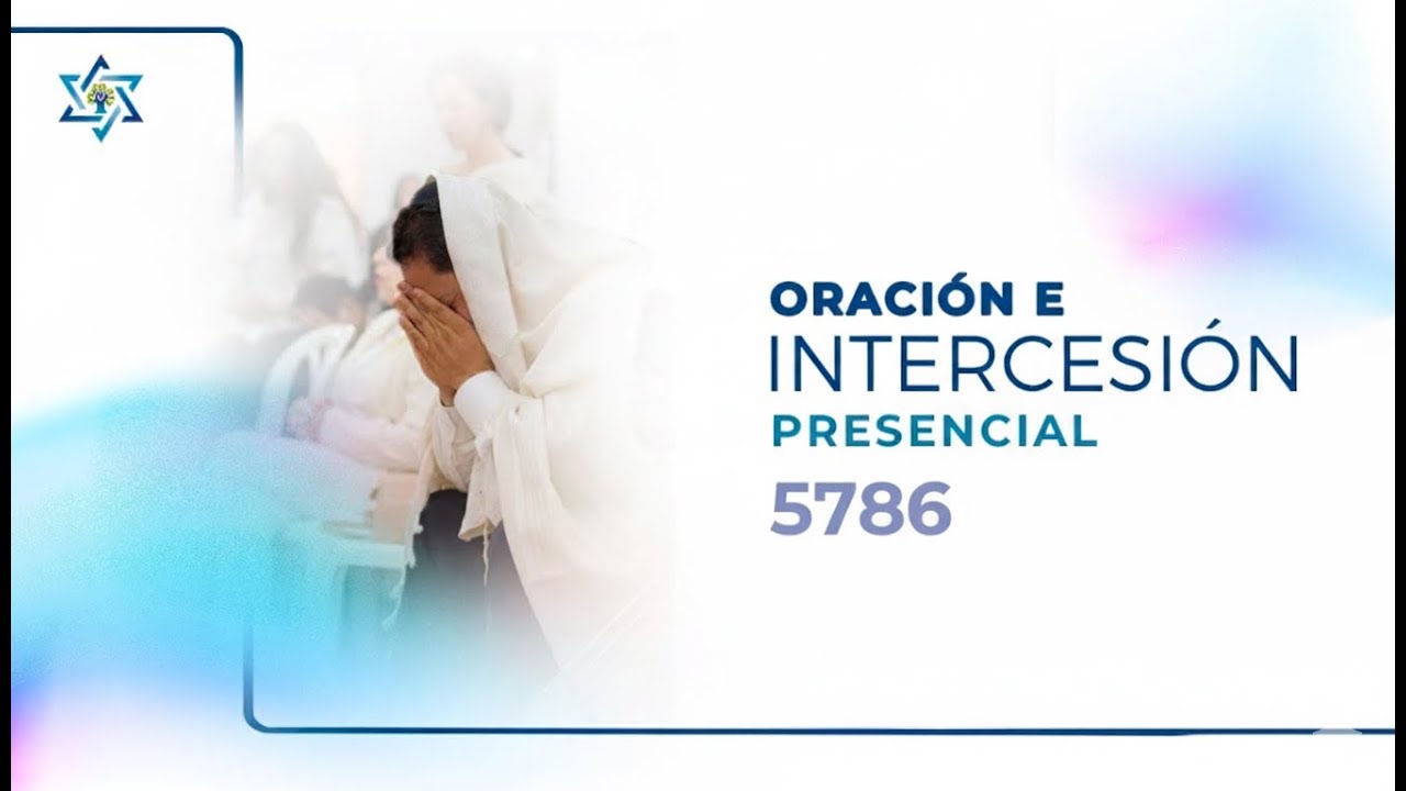 Reunión semanal de #oración e #intercesión  - 4 febrero 2026