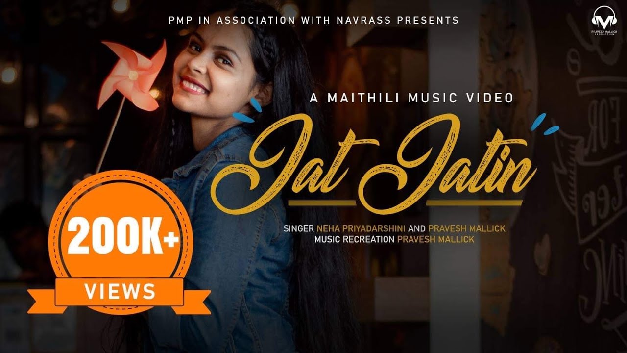 JatJatin (जटजटिन) || Pravesh Mallick || Neha Priyadarshini || Maithili Dance Number || PMP Gang