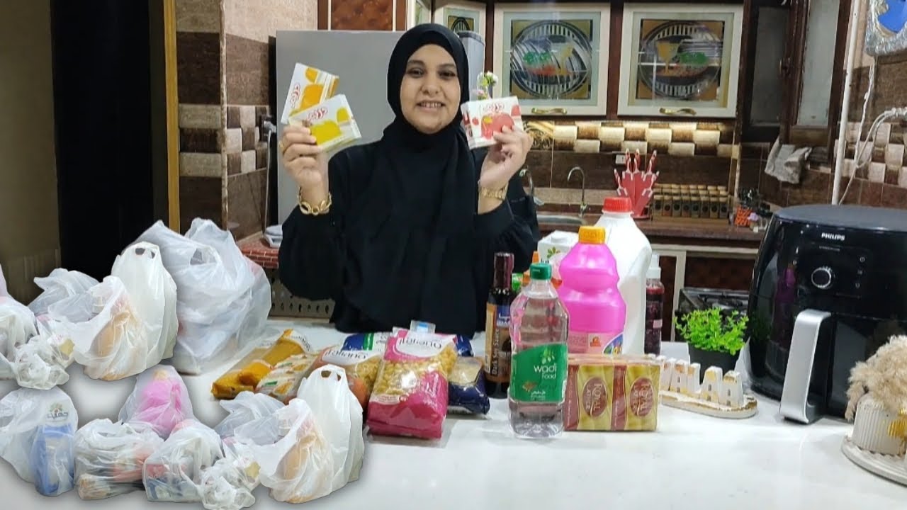 مشتريات الشهر بالاسعار والخصومات يالا نستعد للمدارس 