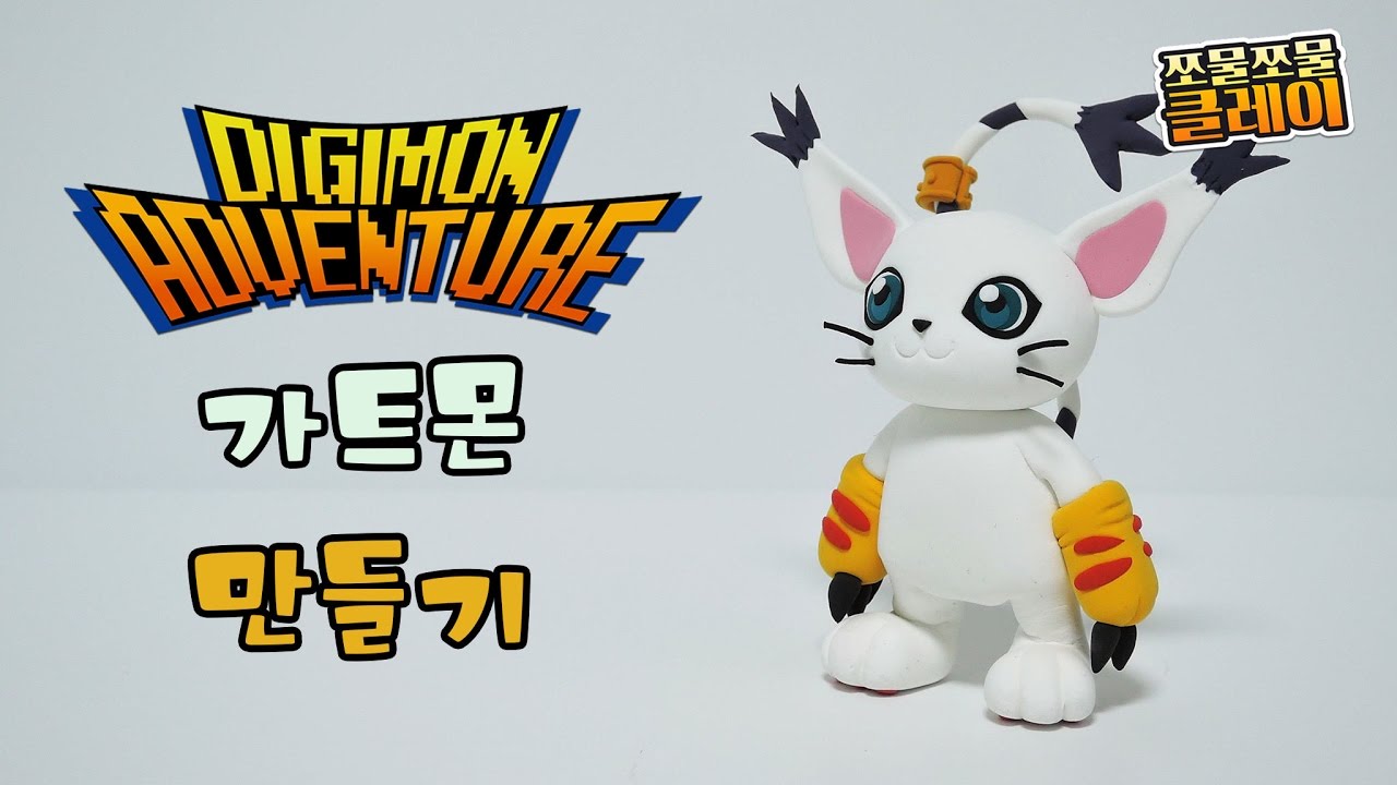 Sculpting Gatomon Digimon in Clay