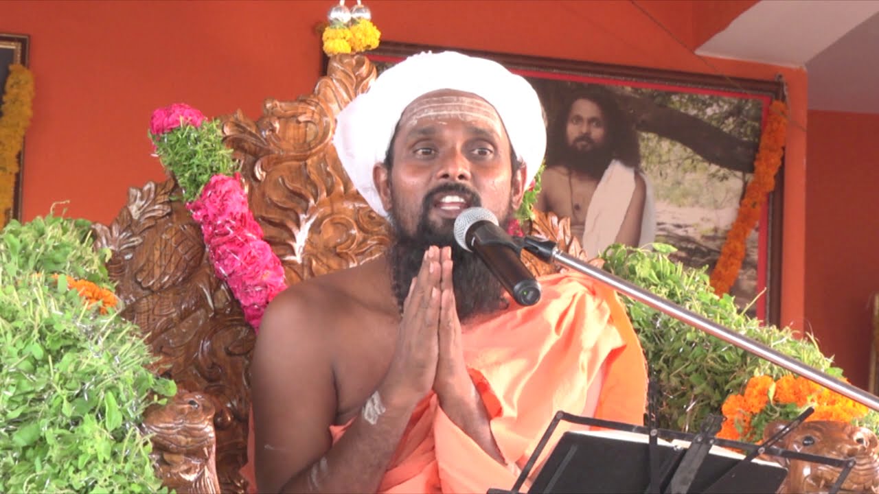 Avadhootala  Darshanam chesukovadam