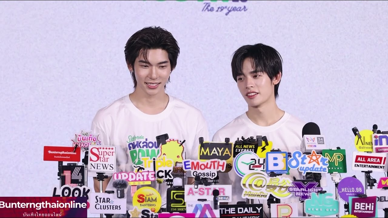 ตี๋ตี๋ - ป๋อ