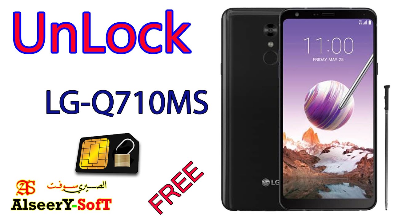 UnLock Sim Card LG Stylo4 Q710MS MetroPCS/CDMA Network