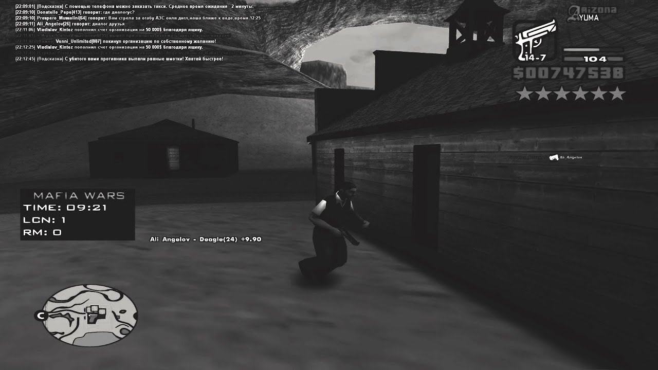[gta in desc]