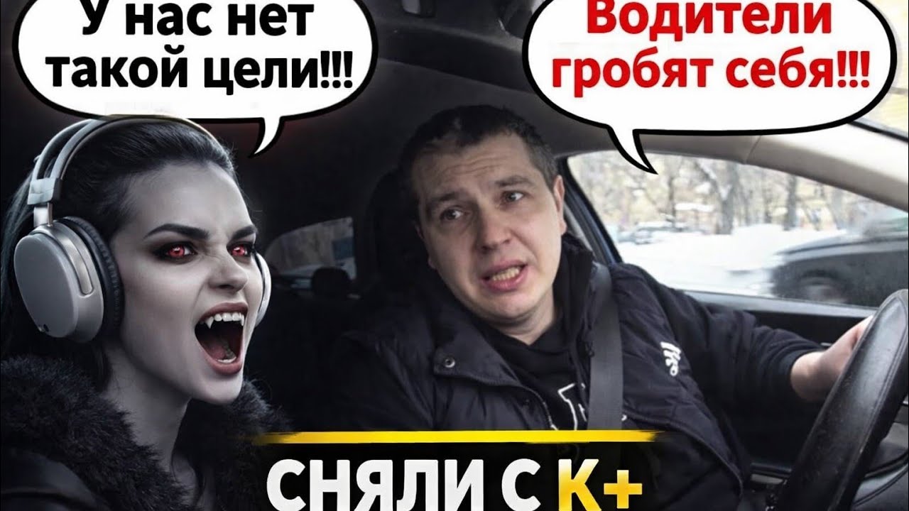 Рейтинговая система яндекса зло от которого надо избавиться !!!
