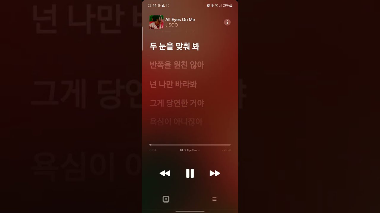 JISOO in Spatial Audio | FLOWER and All Eyes On Me