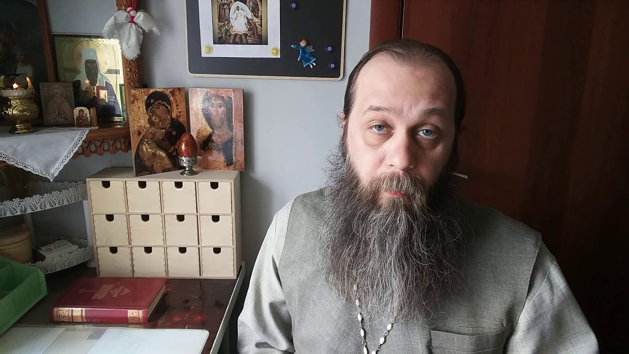29. Чин погребения