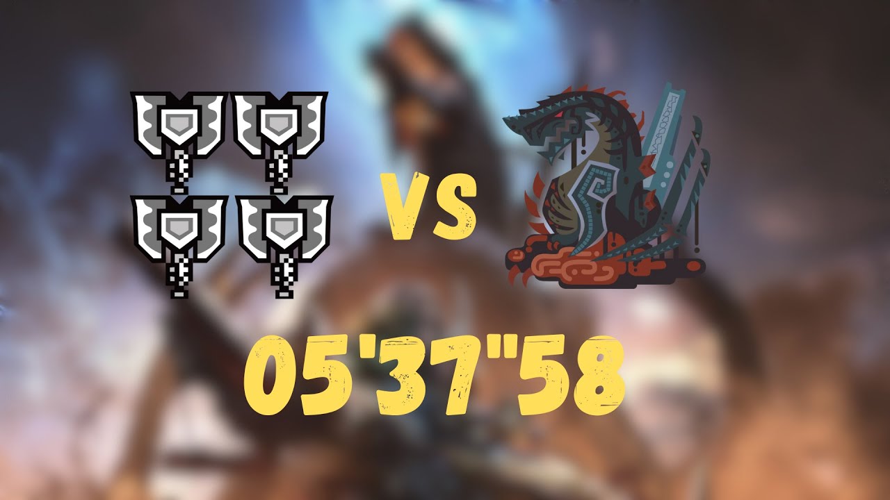 MH Wilds | Gogmazios vs 4 Charge Blades | 05'37"58
