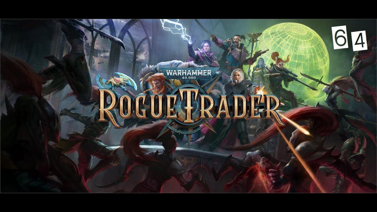 WH40K: Rogue Trader - 064