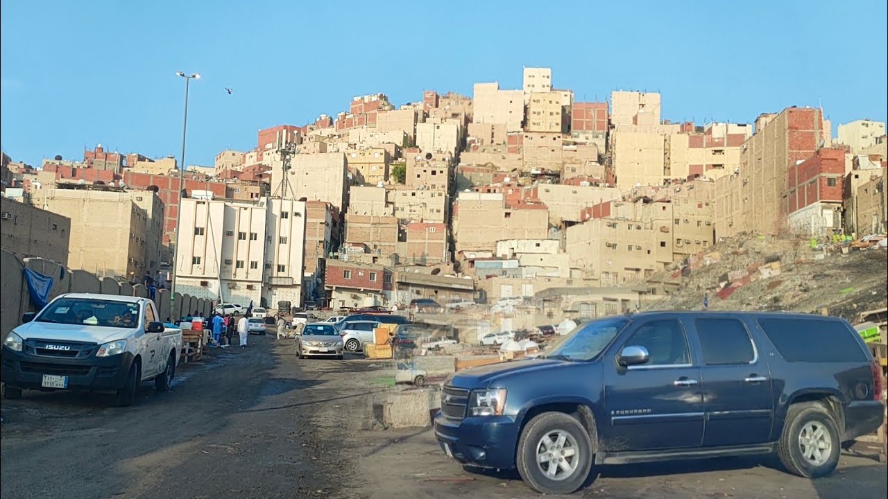 جولة في شارع المنصور و حوش بكر و ام غضب مكة المكرمة