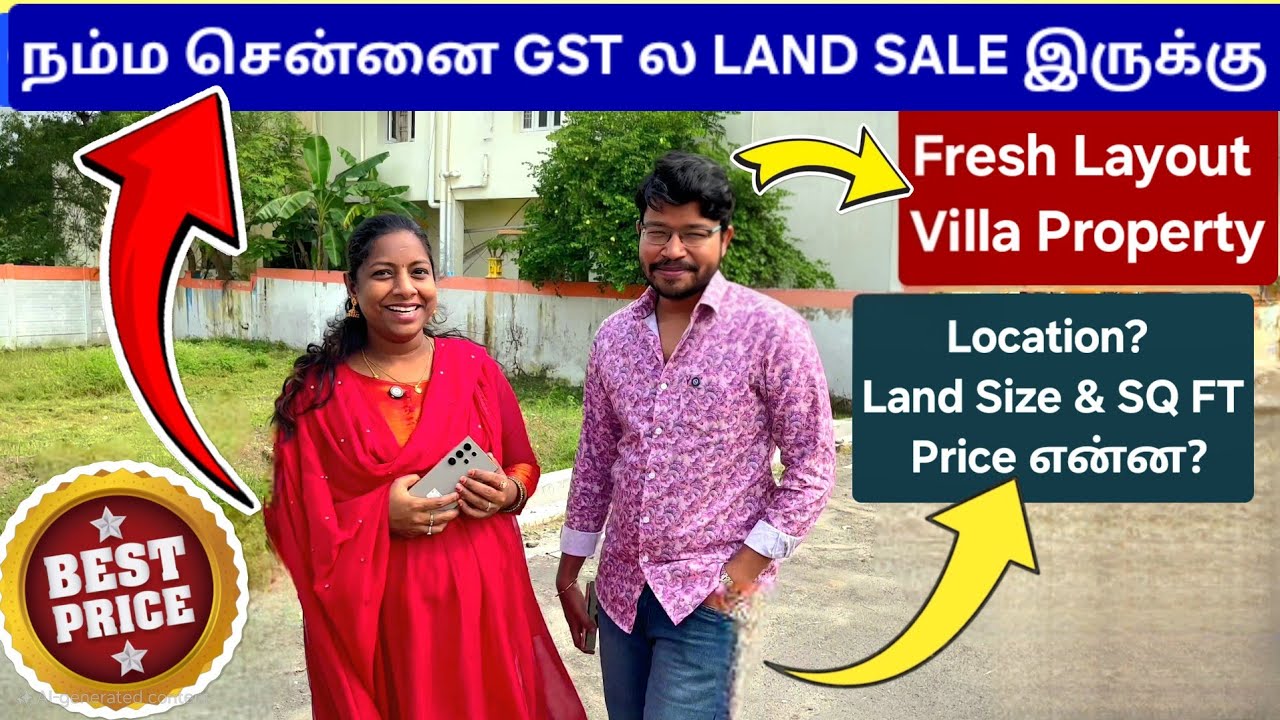 🏡  உங்கள் சொந்த வீடு கனவு நிஜமாக 👍 Budget Land We found in Chennai GST🏠 Ready to Move Villa Property
