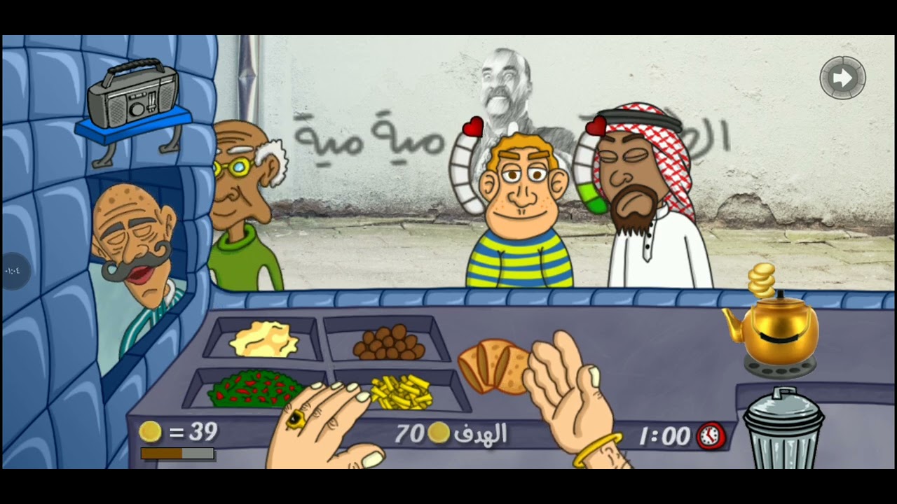 ٢٥ شباط ٢٠٢٦
