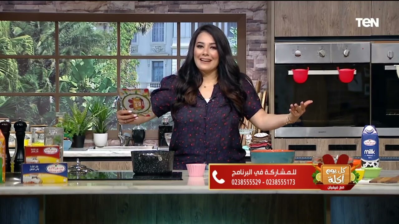 طريقة عمل مربى البرقوق مع الشيف فيفيان
