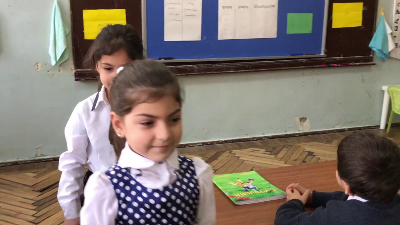 20.11.2019-Բաց դաս երկրորդ դասարանում