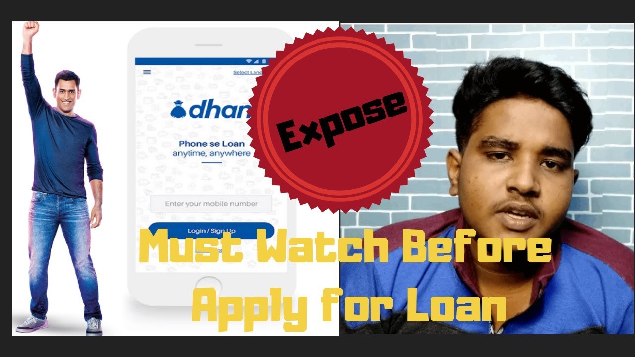 Dhani App Expose? | Loan within 3 minutes up 15,00,000 (15 lakhs)
