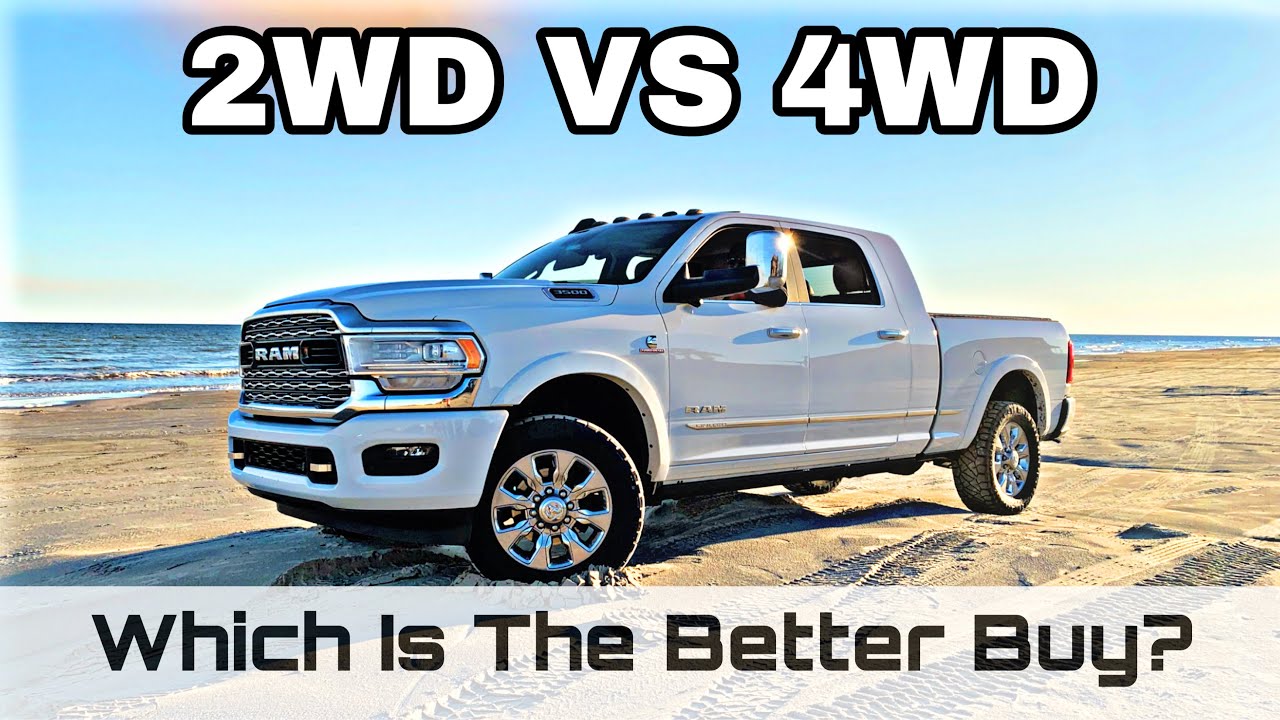 4WD против 2WD || Вот как это решение повлияет на вас, особенно на буксировку!!!