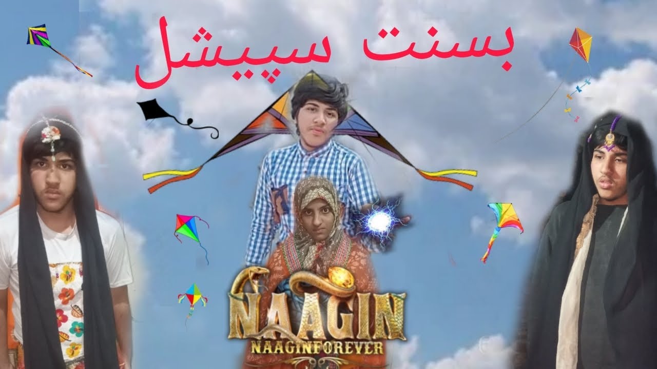 Naagin episode 25#basant special#rehanJamshed#sasbahu 