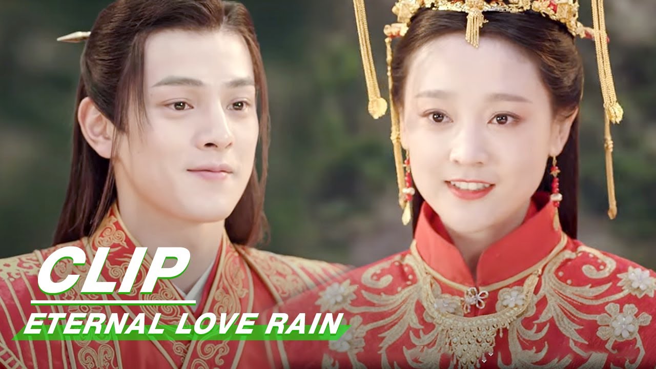 Clip: The Biggest Wedding Of Ning Xiuyuan And Su Yinyin | Eternal Love Rain EP21 | 倾世锦鳞谷雨来 | iQIYI