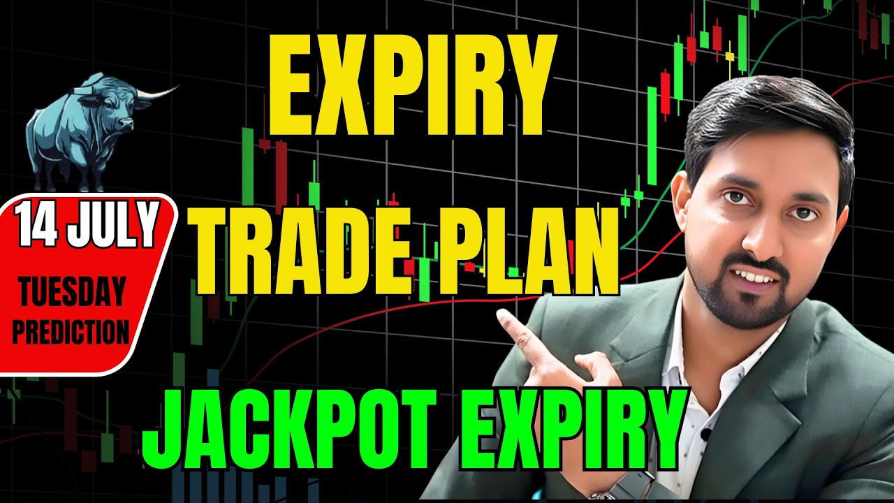 Nifty Prediction and Analysis for Tomorrow | 14 July 2026 | Bank Nifty Prediction