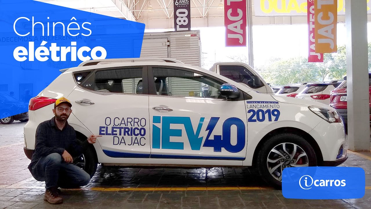JAC iEV40: j&aacute; andamos no (ex) carro el&eacute;trico mais barato do Brasil! | 1&ordm; Contato iCarros