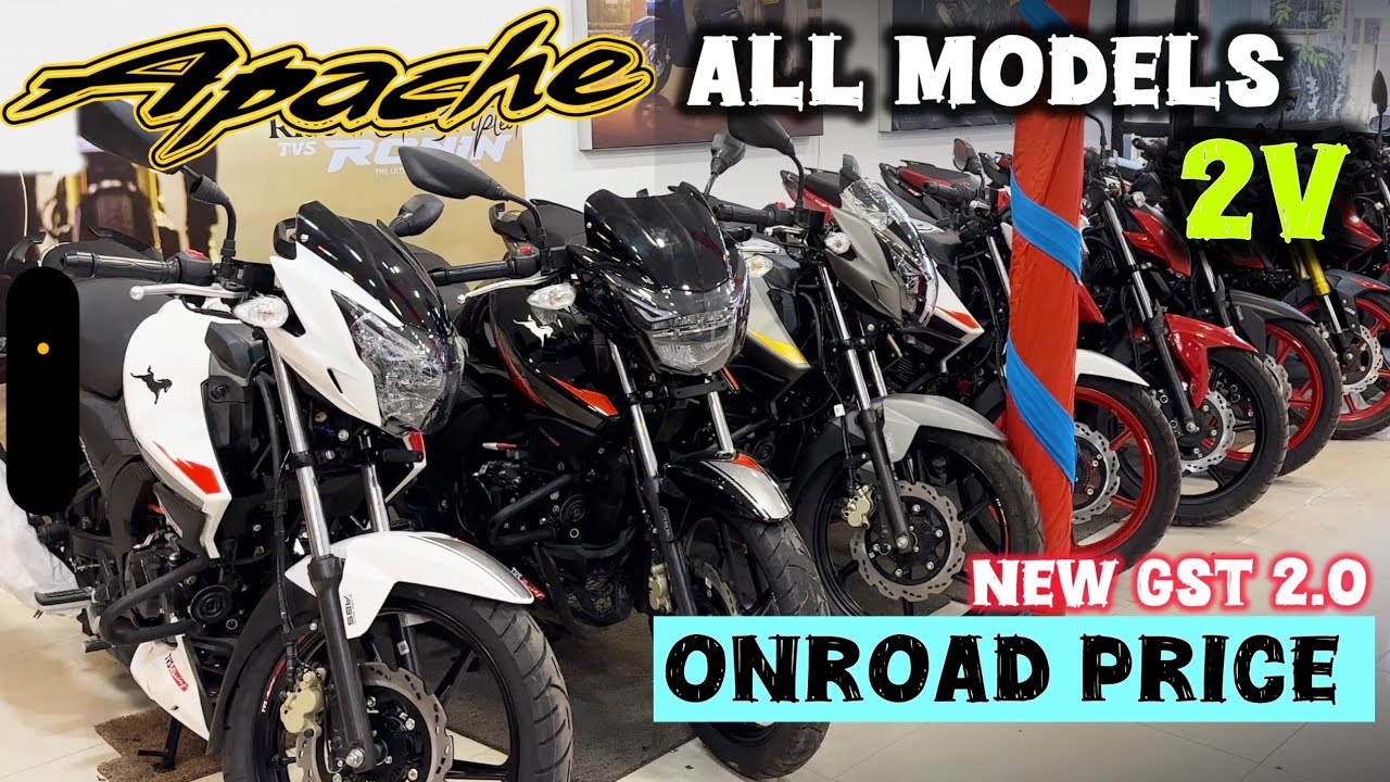 TVS APACHE RTR 160 2V New GST All Models ABS Bluetooth Onroad Price Rider Chetan tvs Bareilly