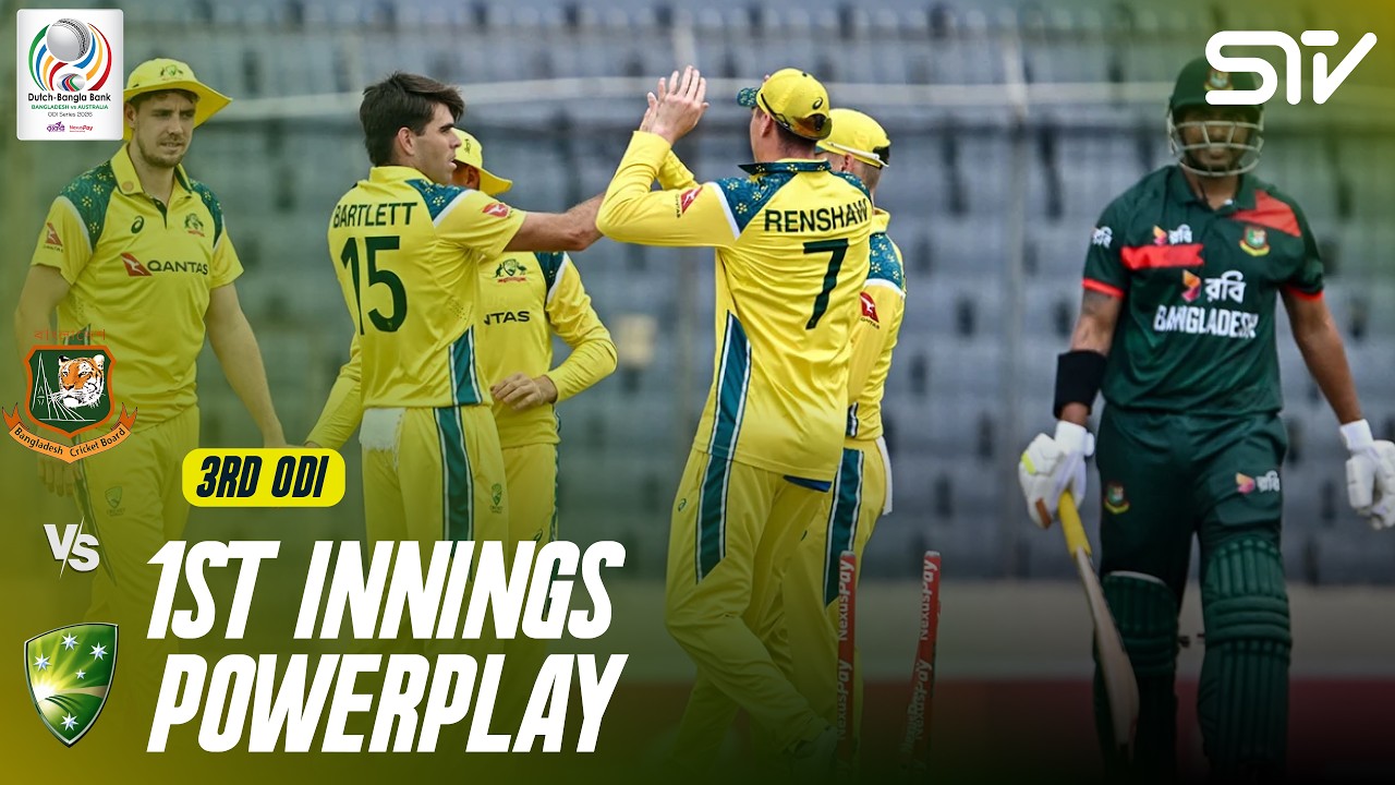 1st Innings Powerplay | Bangladesh vs Australia | Match 03 | ODI Series 2026 | M9K1K