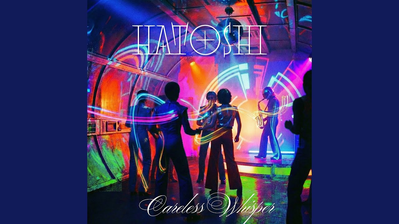 Careless Whisper