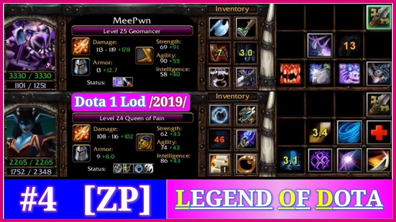 #4 ⇗ [ZP] Dota 1 Lod /2019/ дота лод  ⇨ [RGC] абилити драфт