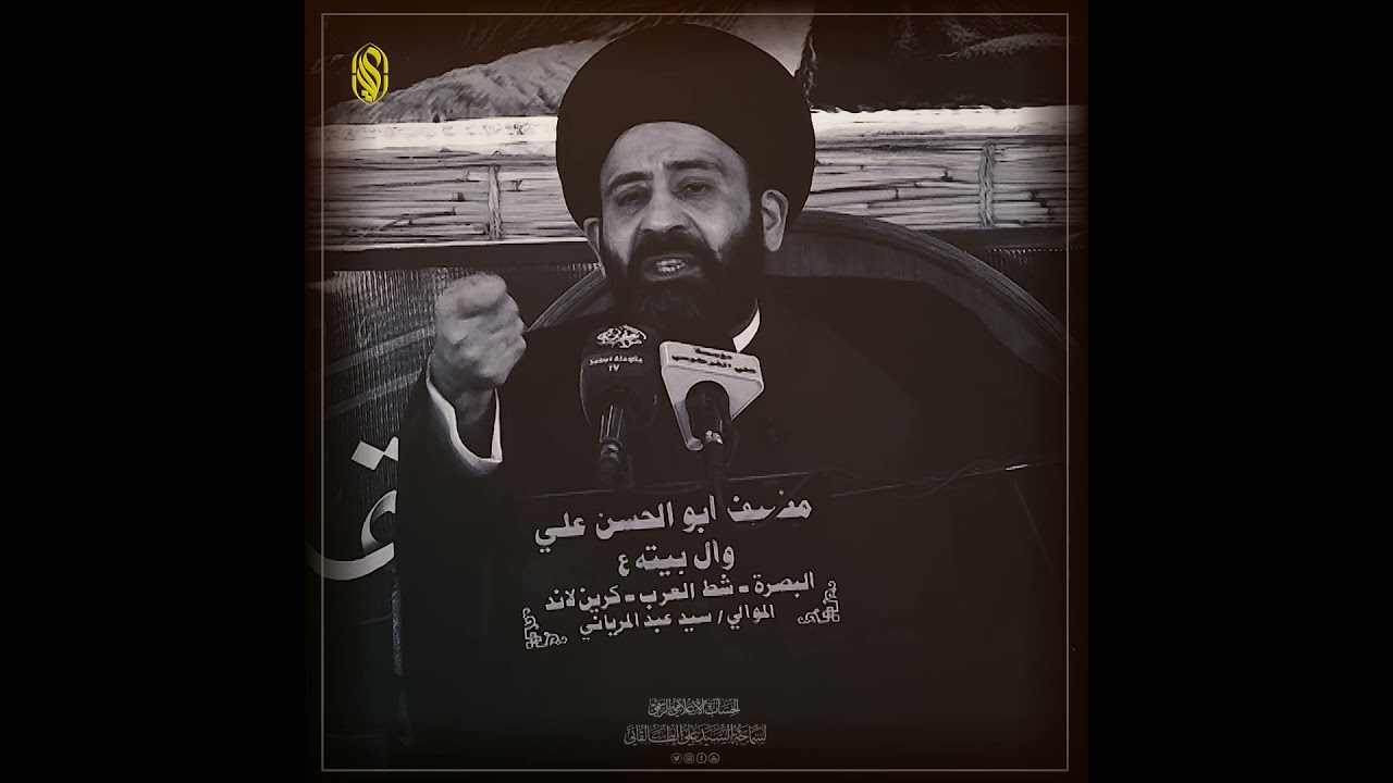السيد الطالقاني يشن هجوماً على مشاهير السخافة والمحتوى المبتذل الذين ملئوا مواقع االسوشيل ميديا
