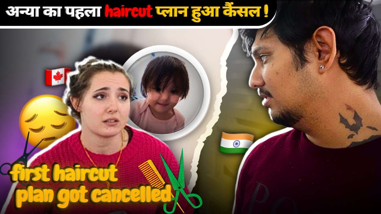 Baby’s First Haircut Plan FAILED 😭✂️ | Chai Banaate Late Ho Gaye!