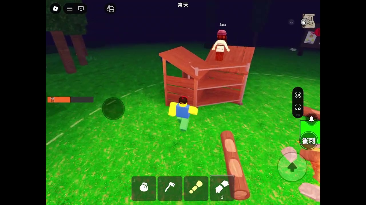 森林中的99夜晚￼  Roblox機械方塊