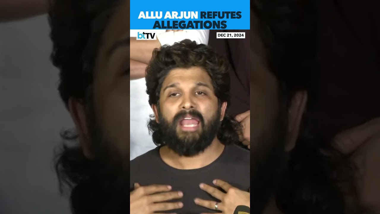Listen To Allu Arjun As He Explains What Happened On The Day Of Stampede