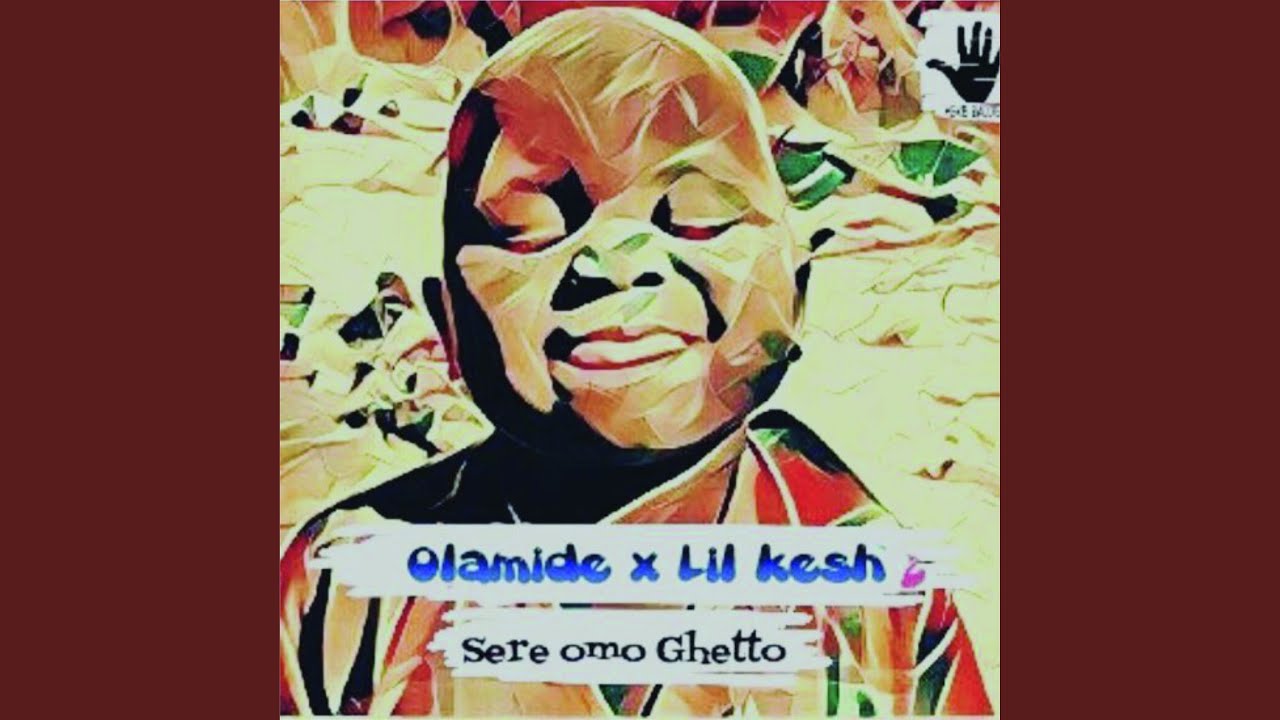 Sere Ghetto Story
