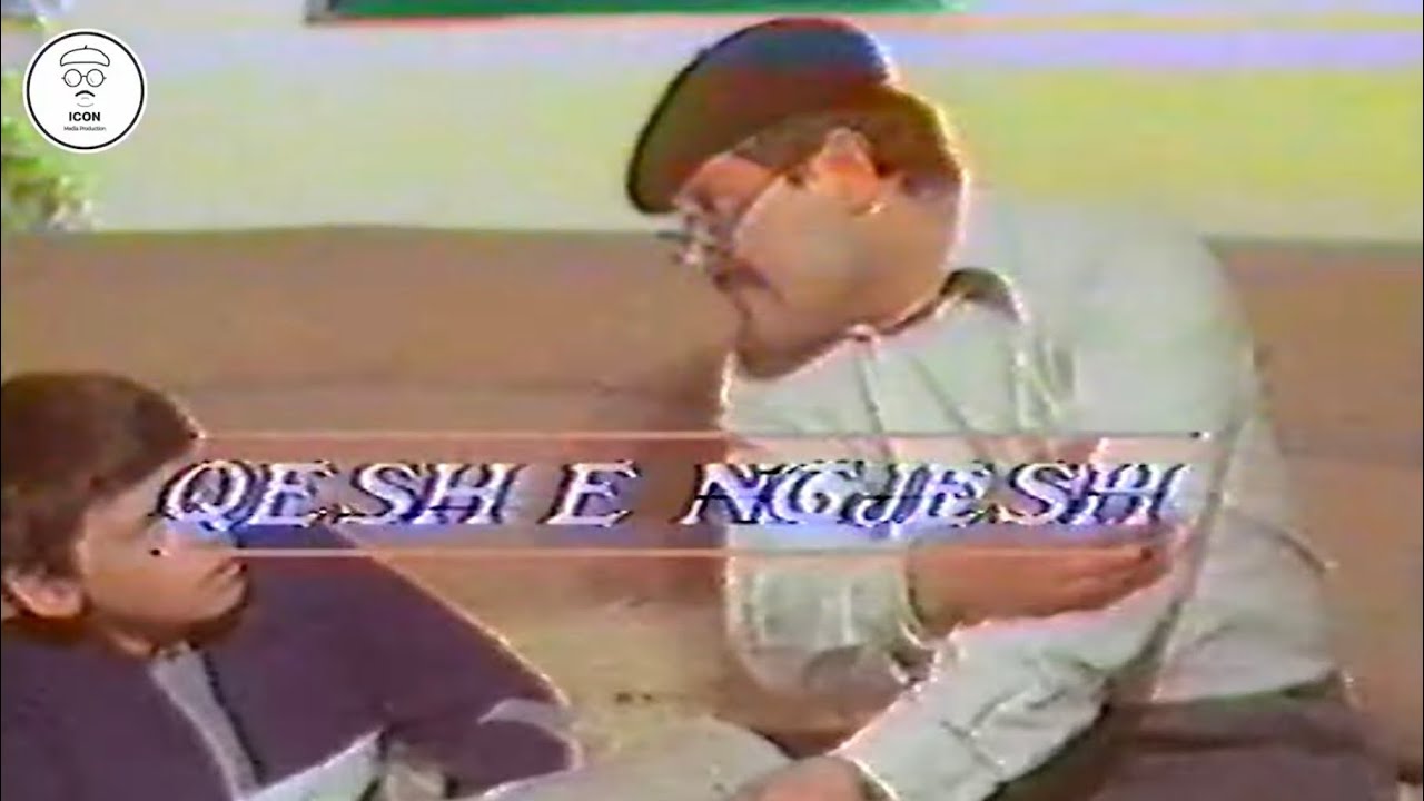 Qumili - QESH E NGJESH 1986 (Projekti i plote)