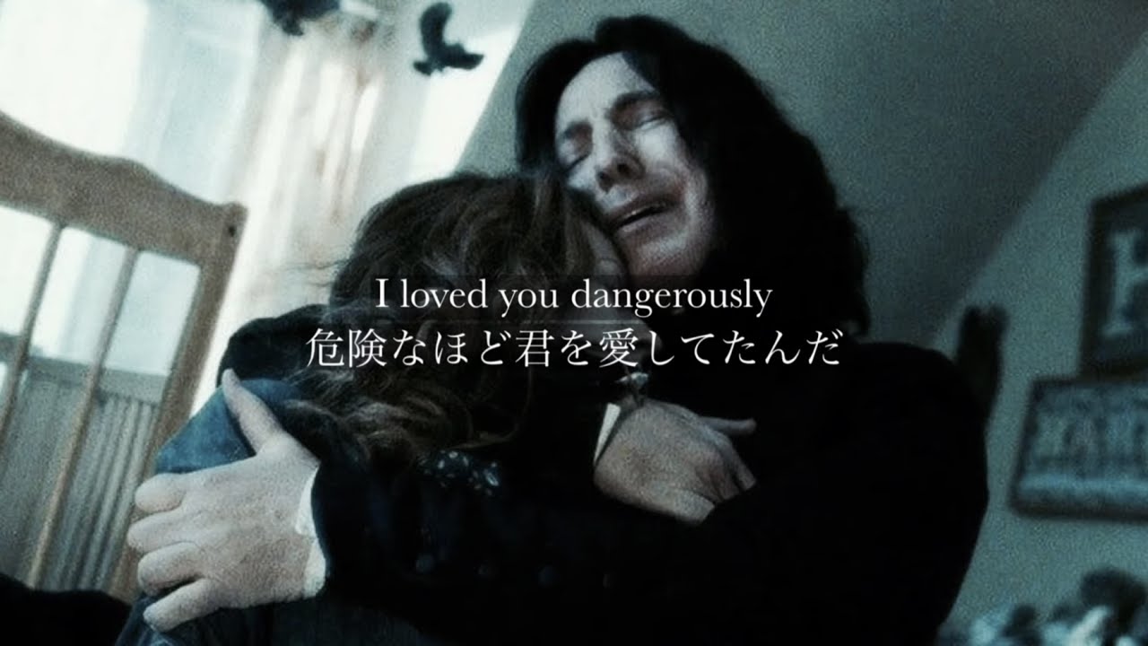 【和訳】Dangerously - Charlie Puth