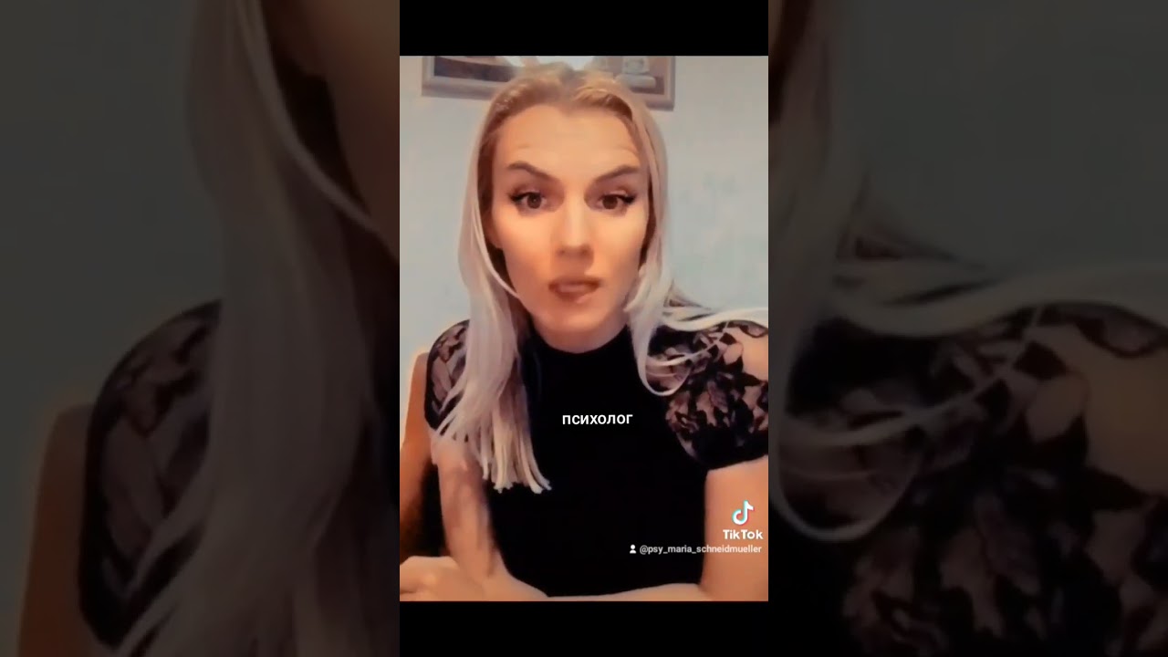 Это видео стоит каждому мужчине послушать