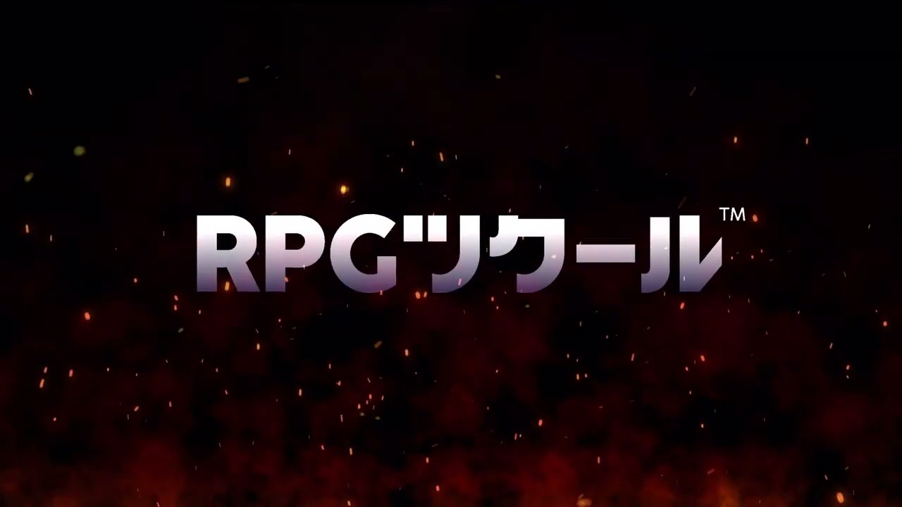 RPGツクール新プロジェクト ティザー映像