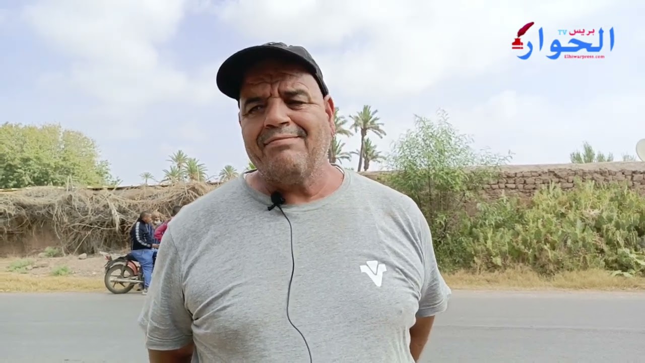 لحظة العثور على جثة ببئر بمراكش