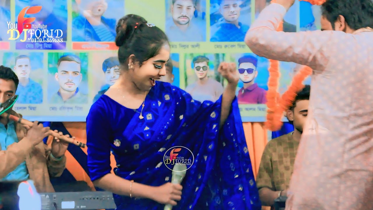 আমার মনে চায়না ঘরবাড়ি । সুমাইয়া সরকারের সুপারহিট বিচ্ছেদ গান। DJ FORID 2026