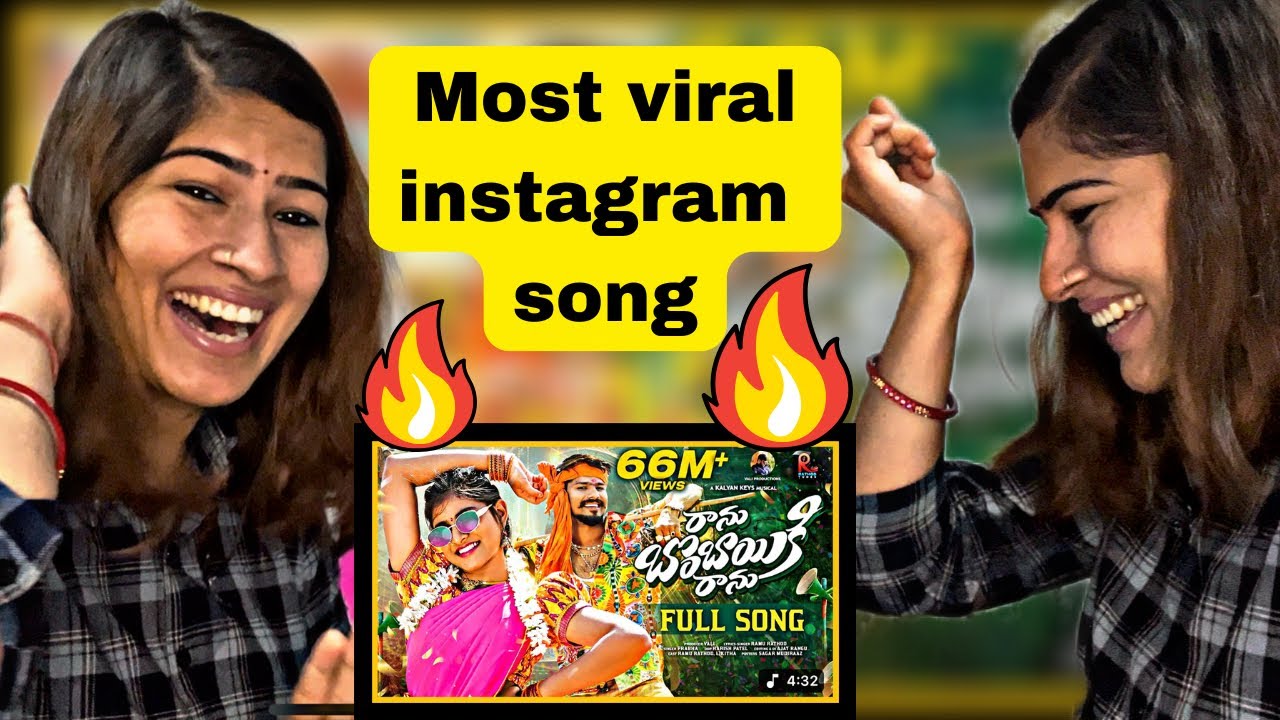Pahadi girl reaction on RANU BOMBAY KI RANU FULL SONG🔥|RAMU RATHOD | LIKHITHA|KALYAN KEYS