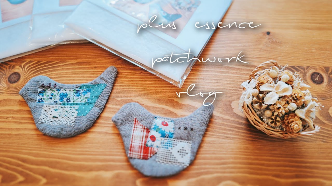 【ハンドメイドvlog】秋の簡単ハンドメイド　鳥さんコースター