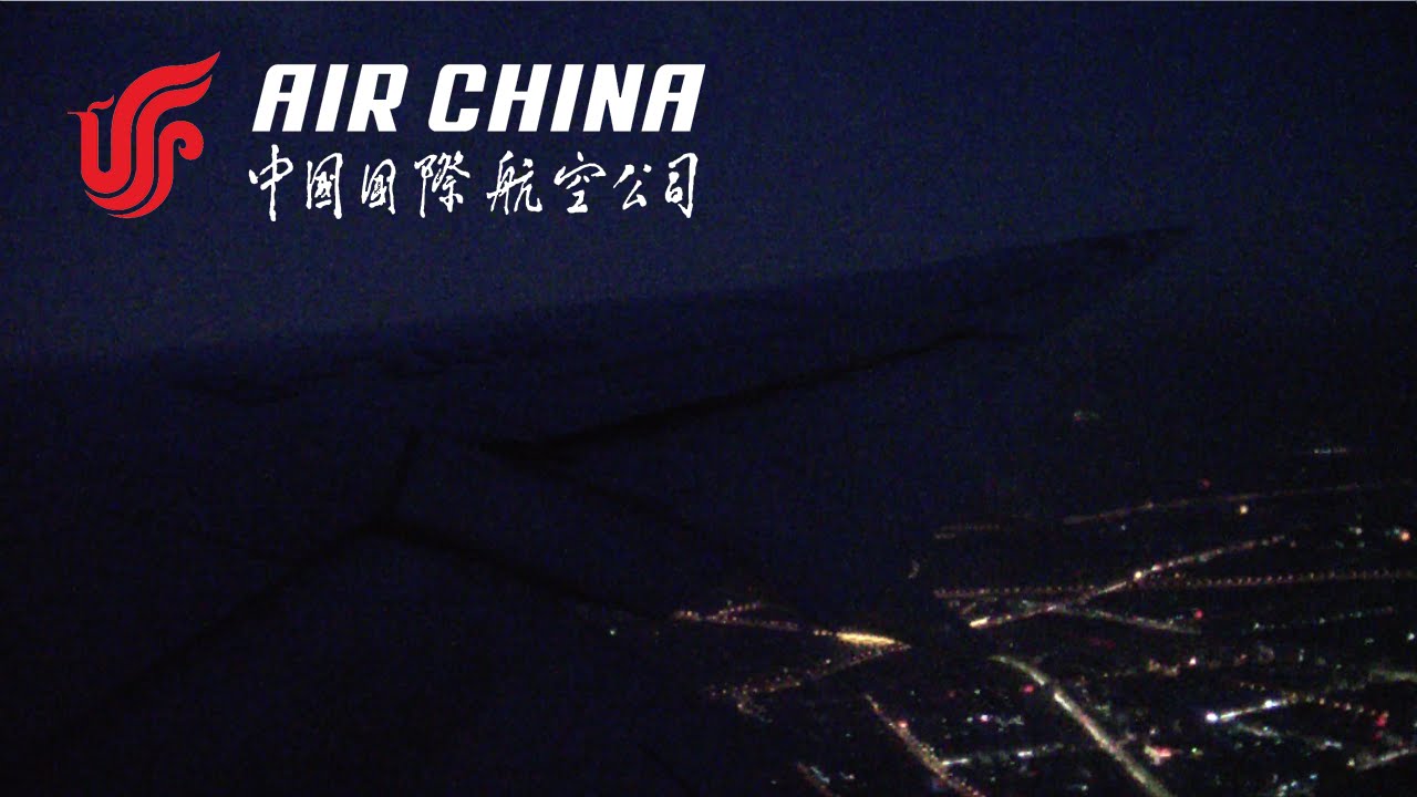 Air China 747-8 night landing in Beijing (PEK)