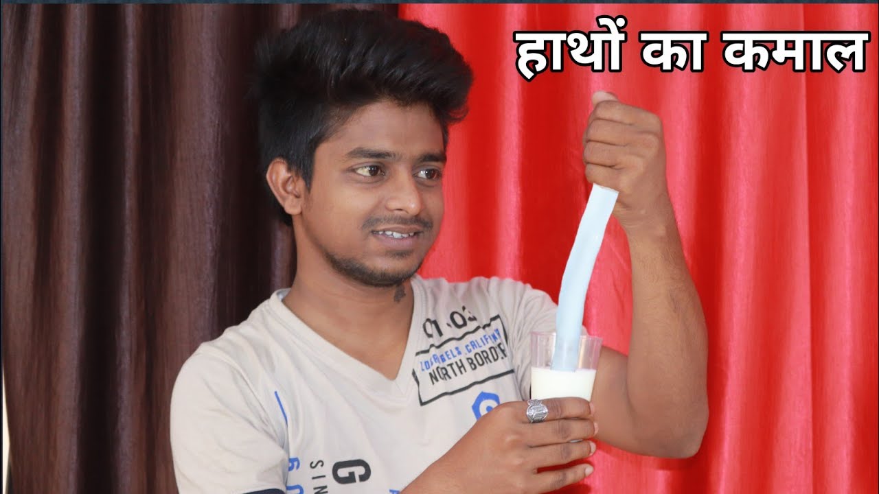 जादूगर की इस कलाकारी का राज // गायब करके वापस लाया 😲 vanishing magic tricks revealed