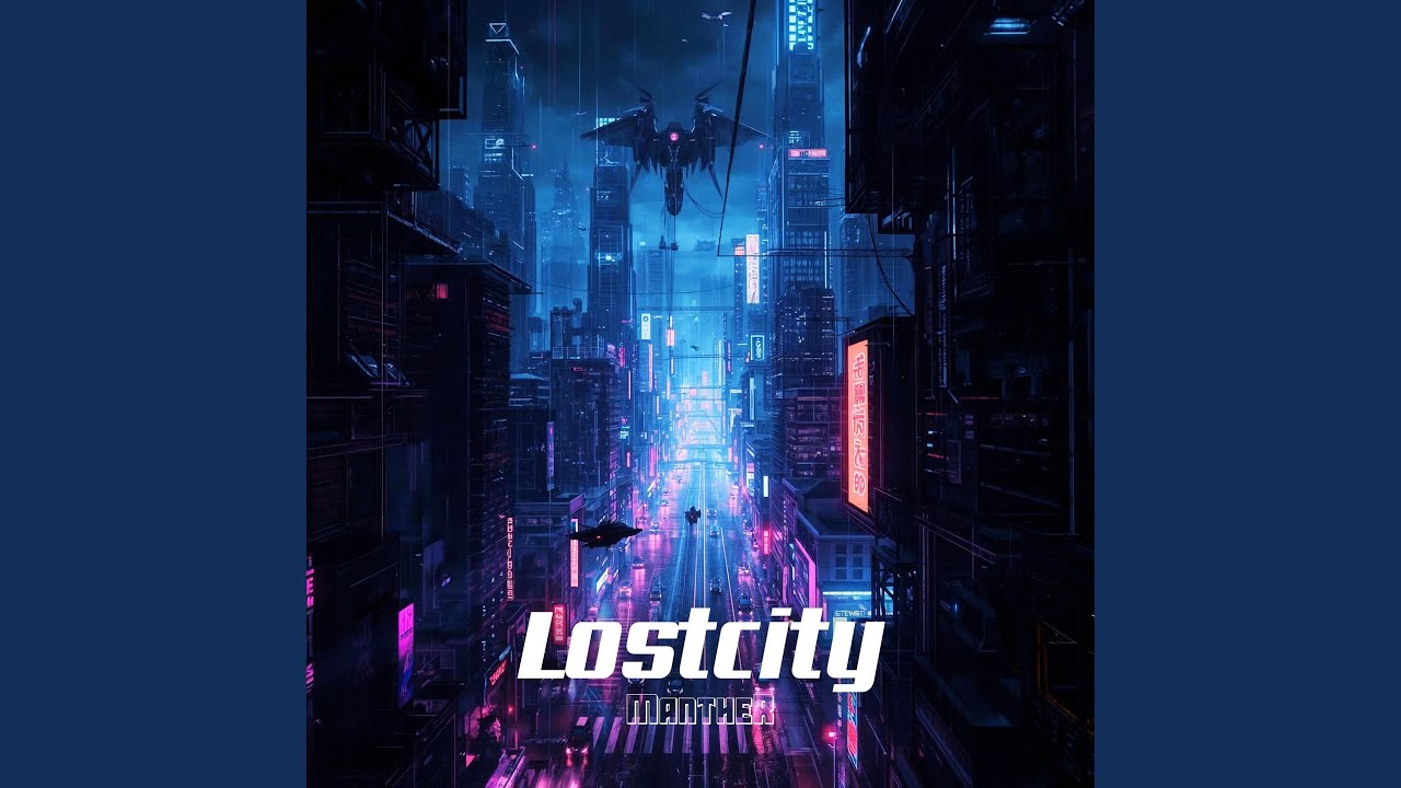 LostCity