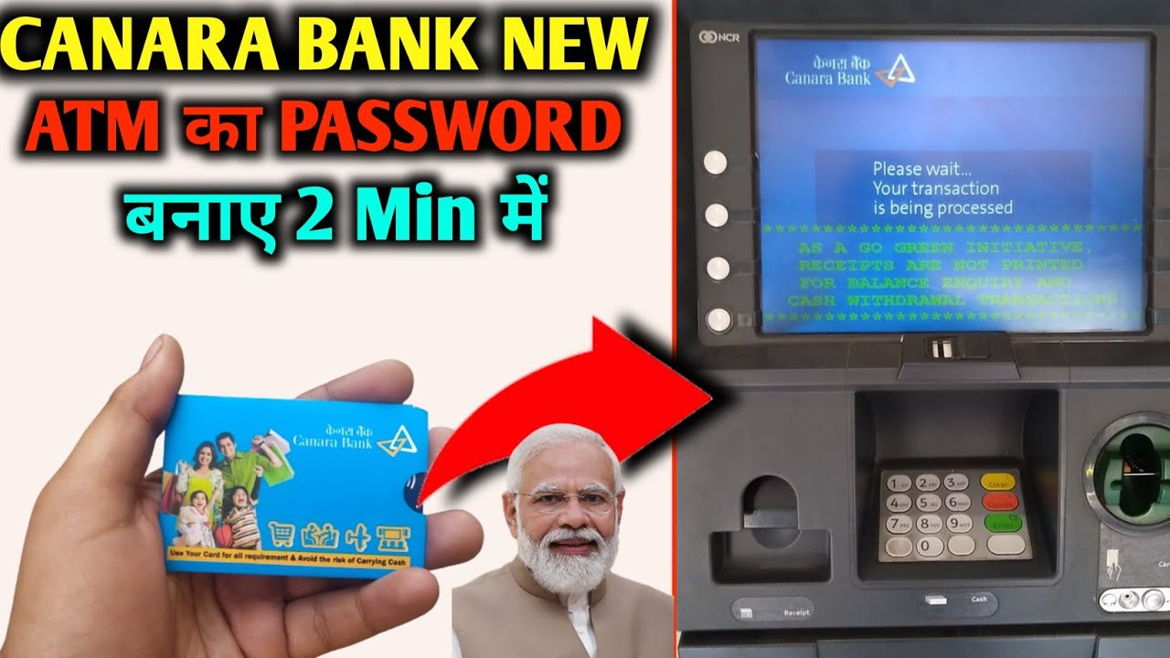 Canara Bank ATM pin kaise banaye |Canara Bank New ATM ka password kaise banaye| New ATM Password