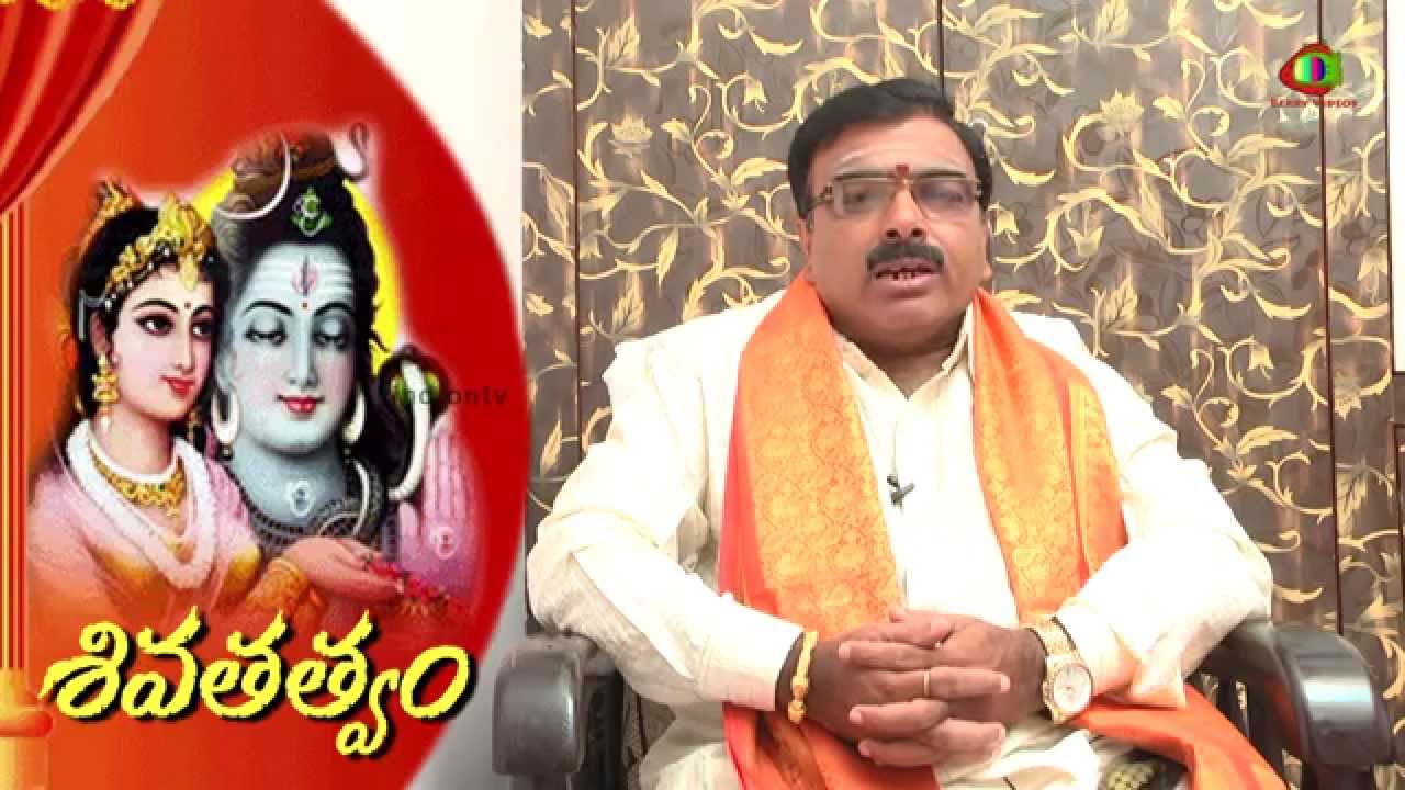 SHIVATATVAM PART 01